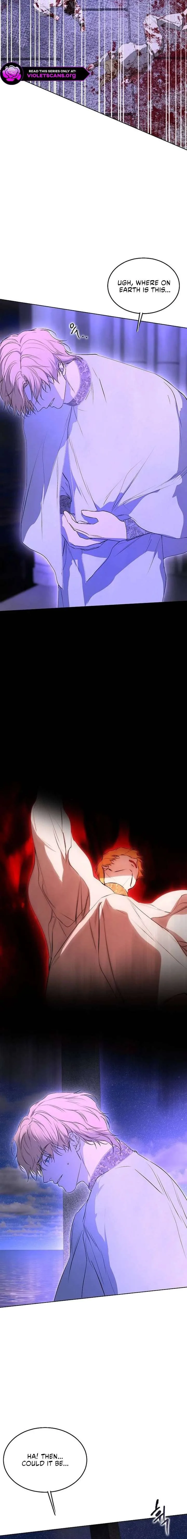 Teach Me Desire Chapter 73 page 3