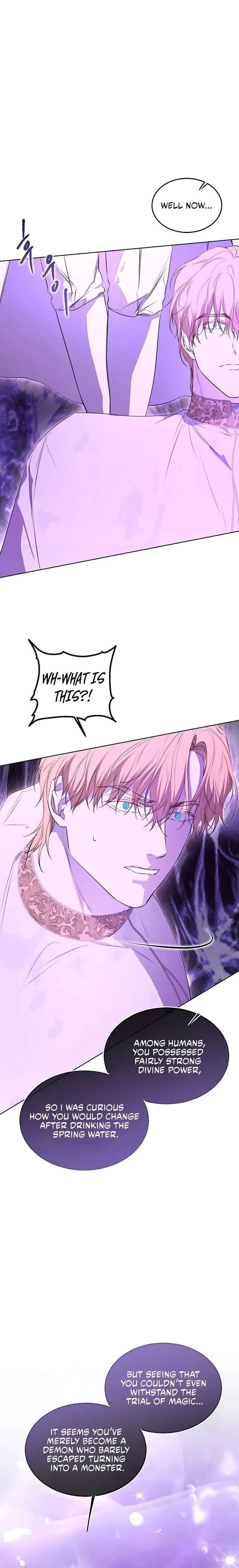 Teach Me Desire Chapter 73 page 20