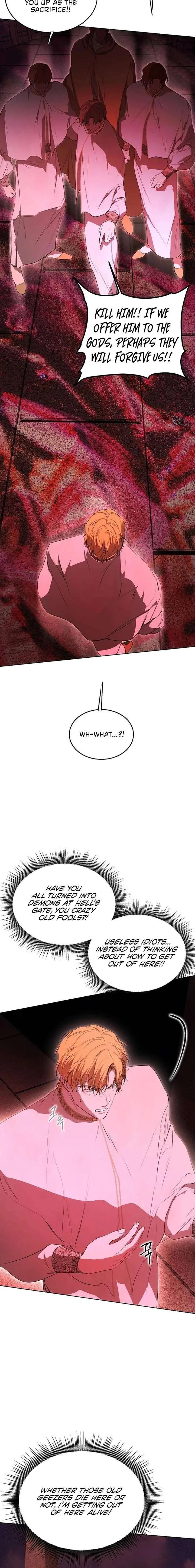 Teach Me Desire Chapter 73 page 9