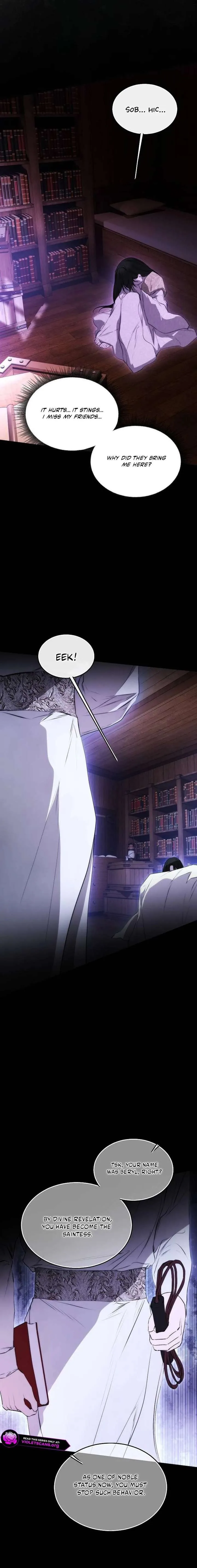 Teach Me Desire Chapter 69 page 7