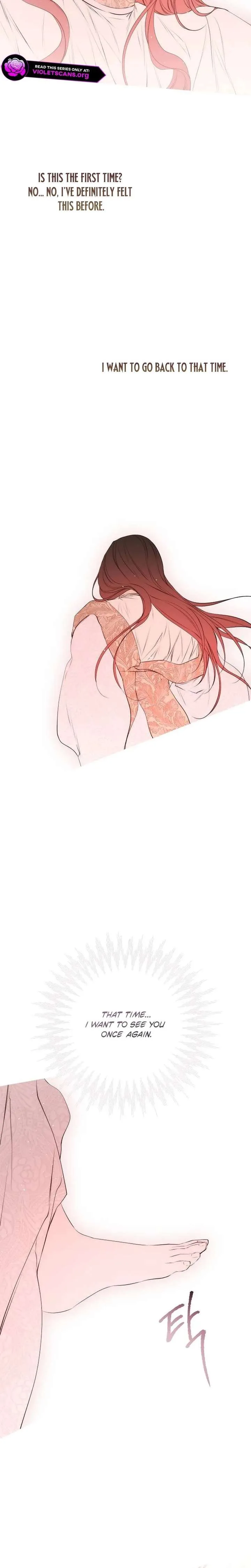 Teach Me Desire Chapter 69 page 24