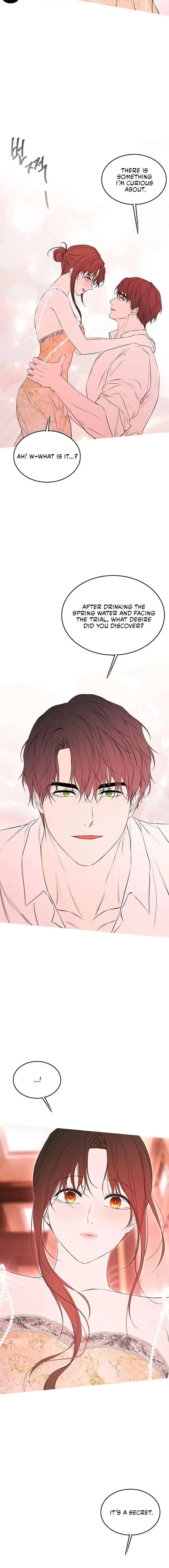 Teach Me Desire Chapter 74 page 17