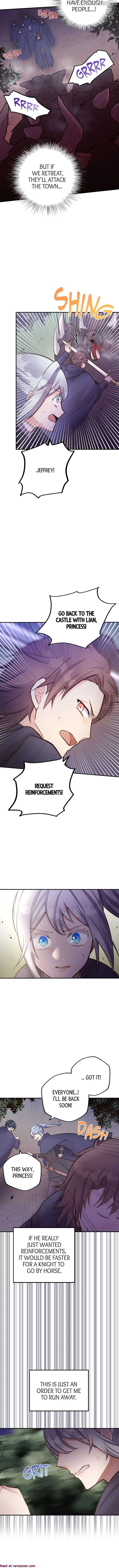 Teach Me True Love on Hand and Foot Chapter 2 page 15
