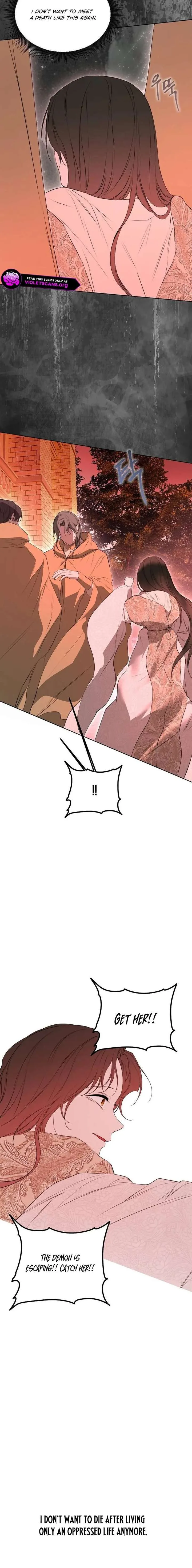 Teach Me Desire Chapter 69 page 22