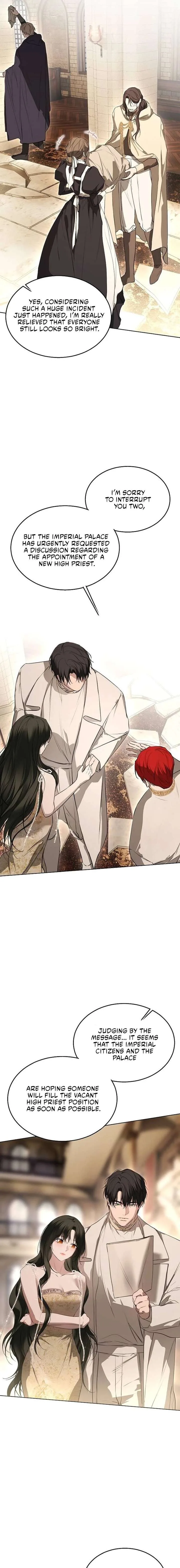 Teach Me Desire Chapter 74 page 6