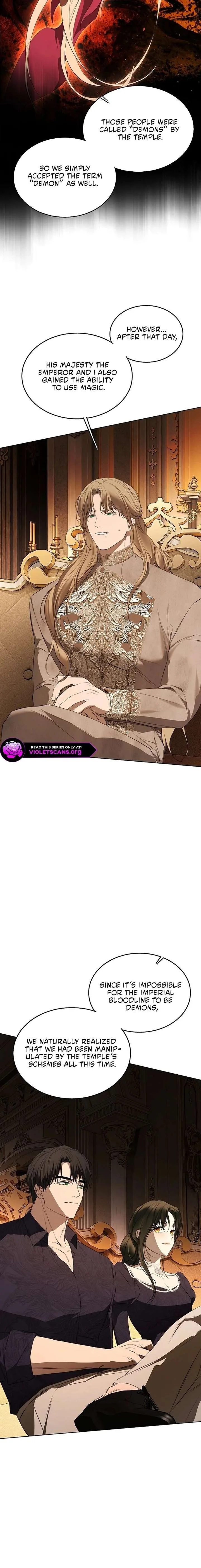Teach Me Desire Chapter 75 page 5