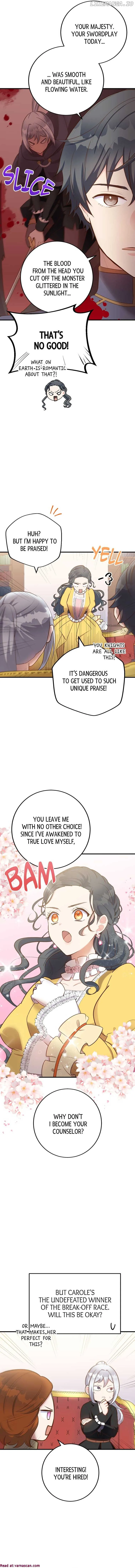 Teach Me True Love on Hand and Foot Chapter 5 page 10