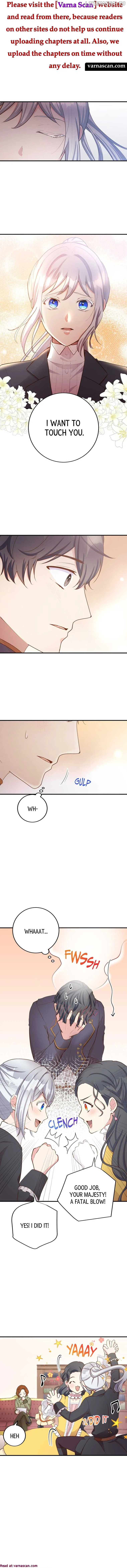 Teach Me True Love on Hand and Foot Chapter 6 page 5