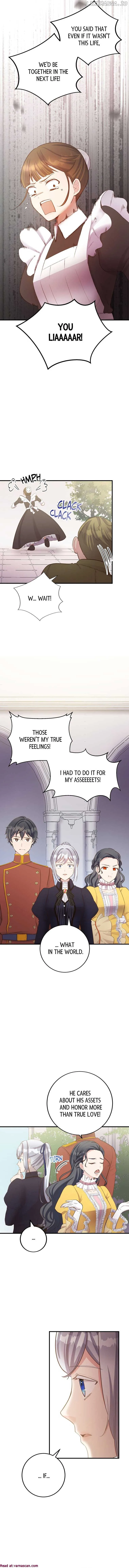 Teach Me True Love on Hand and Foot Chapter 6 page 12