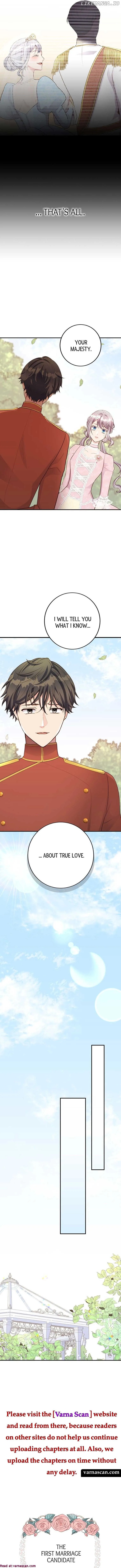 Teach Me True Love on Hand and Foot Chapter 8 page 8