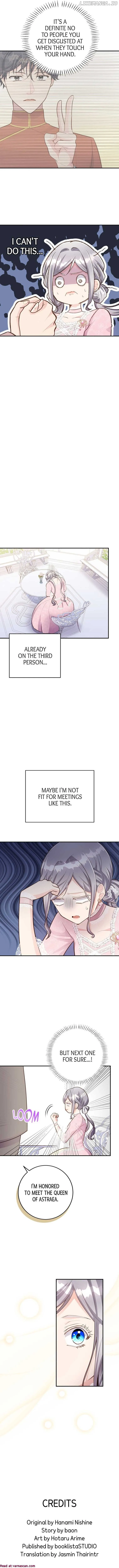 Teach Me True Love on Hand and Foot Chapter 8 page 13