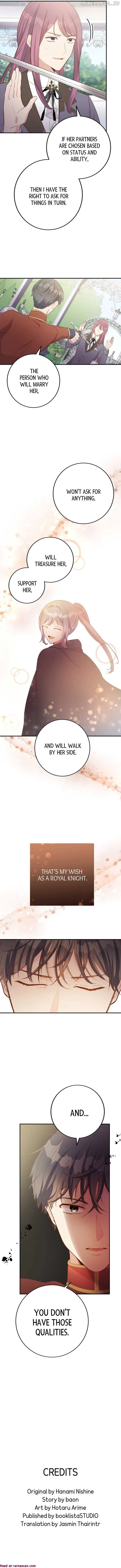 Teach Me True Love on Hand and Foot Chapter 9 page 15
