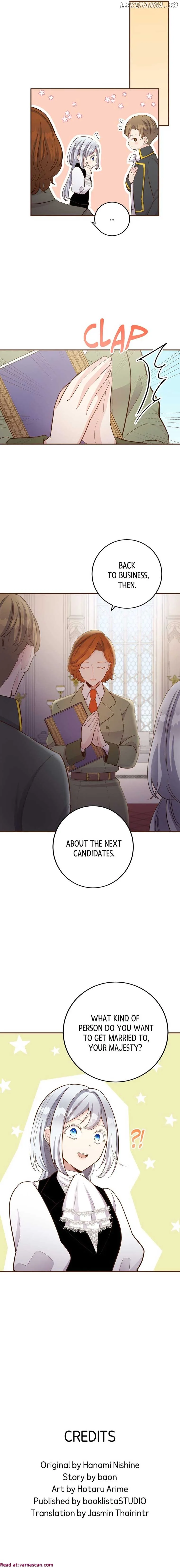 Teach Me True Love on Hand and Foot Chapter 10 page 17