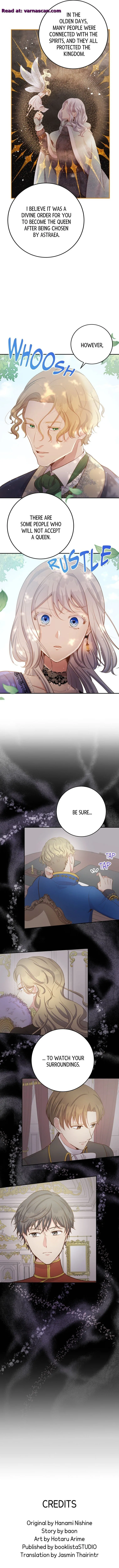 Teach Me True Love on Hand and Foot Chapter 12 page 13