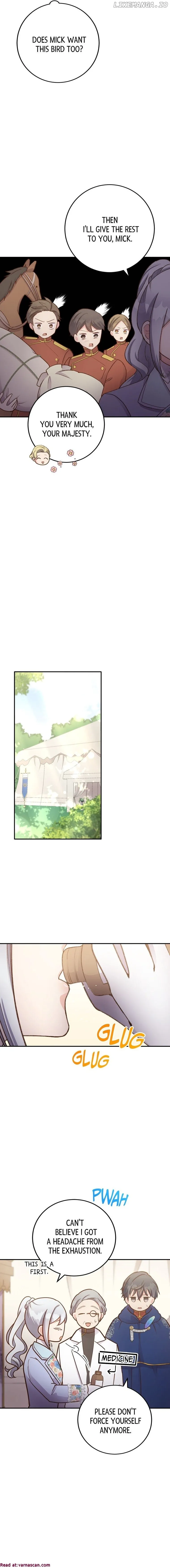 Teach Me True Love on Hand and Foot Chapter 17 page 11