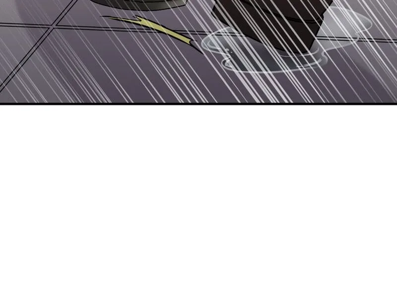 Teach Me True Love on Hand and Foot Chapter 25 page 50