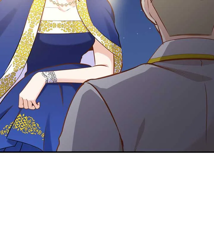 Teach Me True Love on Hand and Foot Chapter 28 page 43