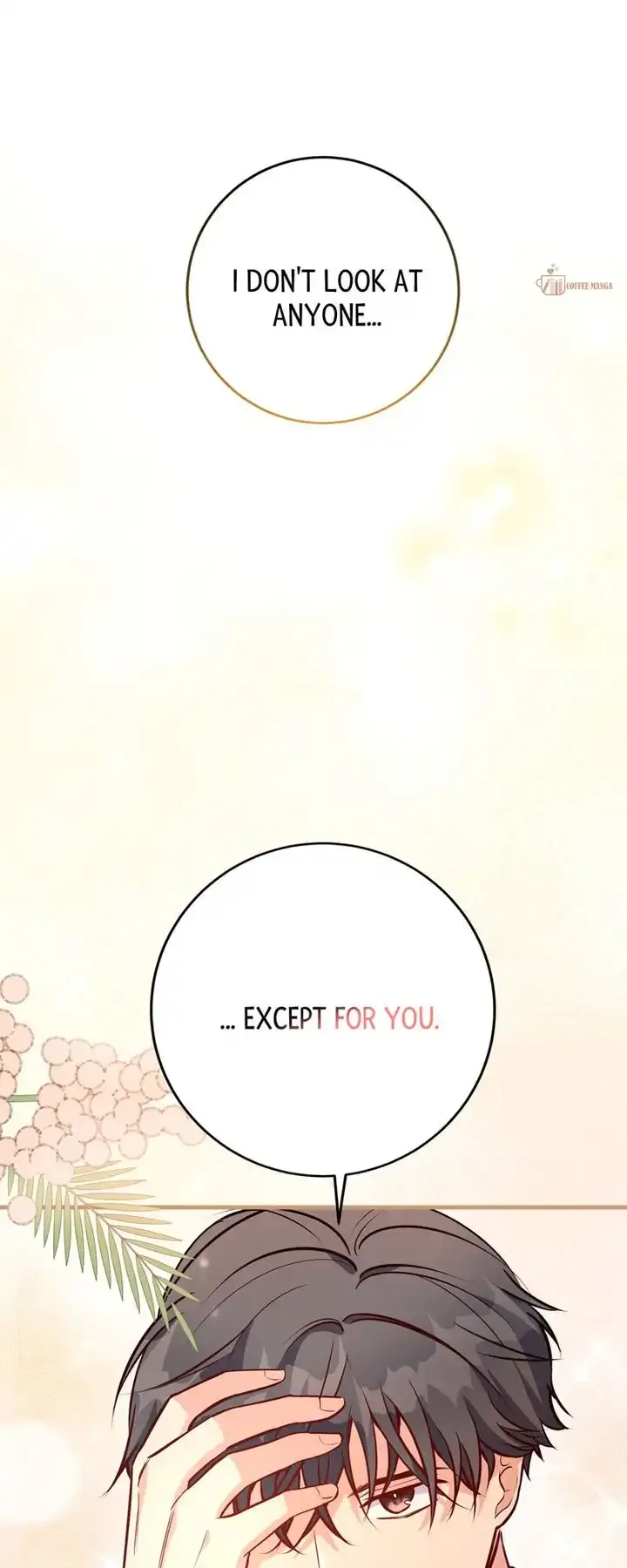 Teach Me True Love on Hand and Foot Chapter 30 page 17
