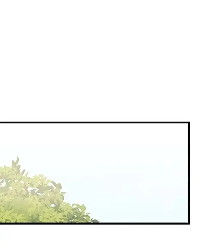 Teach Me True Love on Hand and Foot Chapter 31 page 2