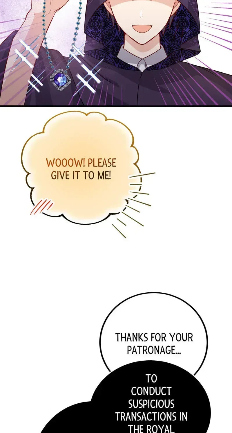 Teach Me True Love on Hand and Foot Chapter 34 page 16