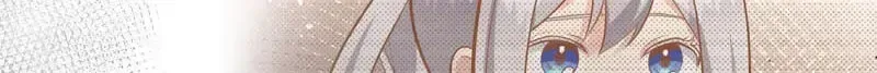 Teach Me True Love on Hand and Foot Chapter 35 page 97