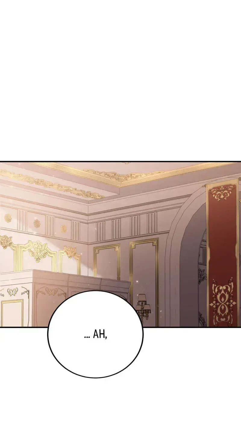 Teach Me True Love on Hand and Foot Chapter 37 page 11