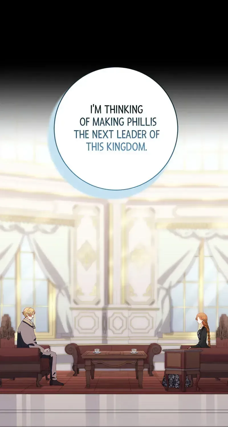 Teach Me True Love on Hand and Foot Chapter 42 page 7