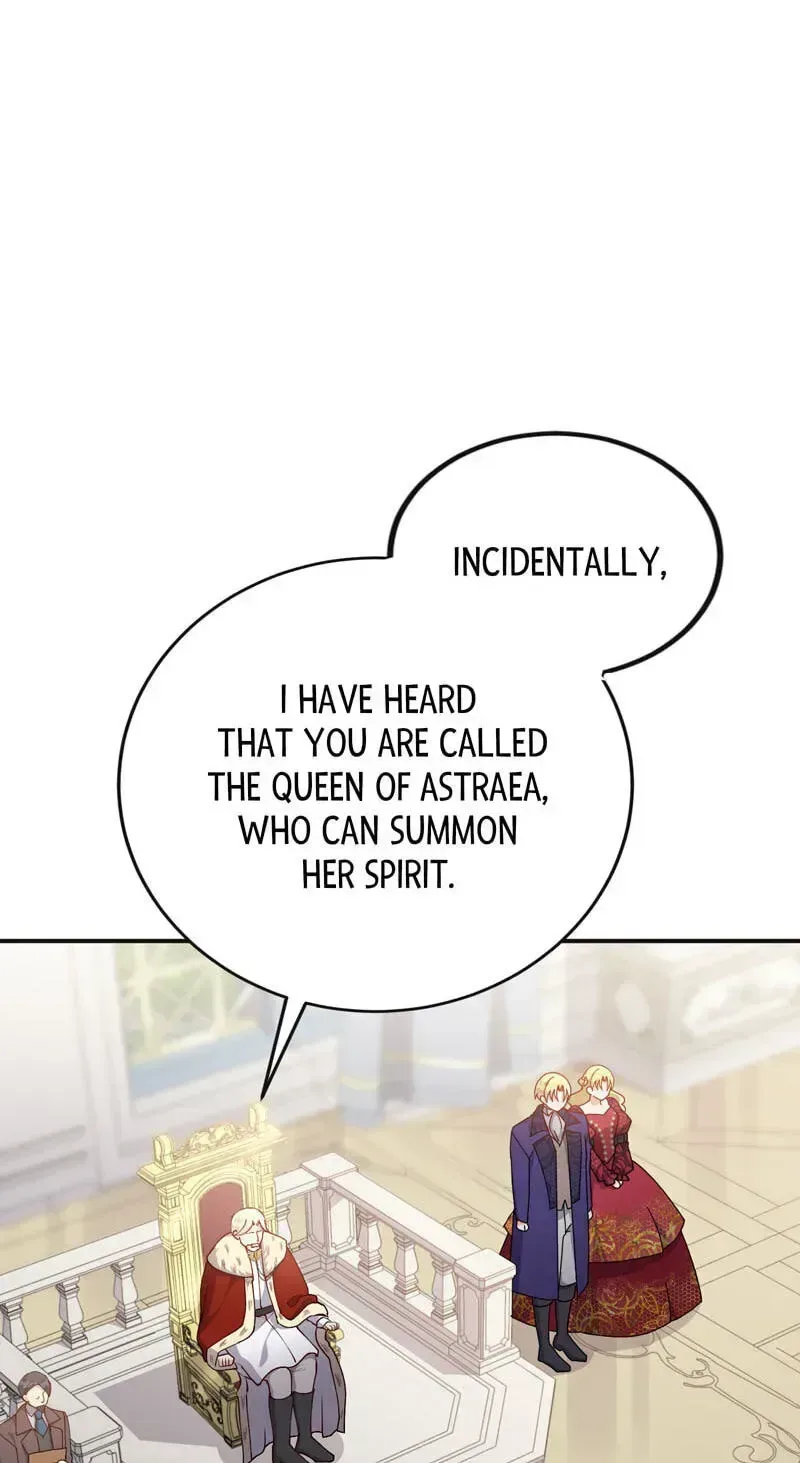 Teach Me True Love on Hand and Foot Chapter 44 page 14