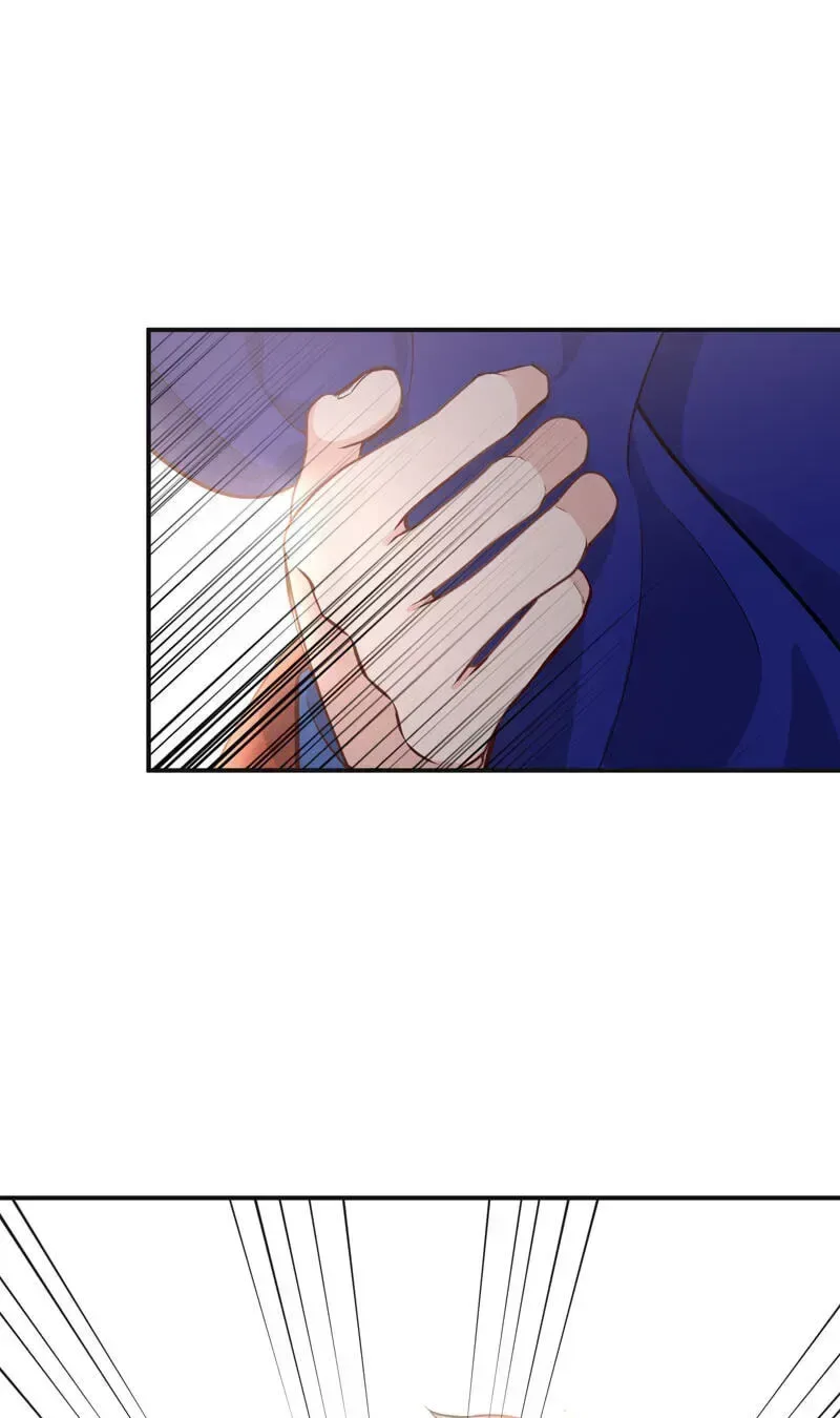 Teach Me True Love on Hand and Foot Chapter 44 page 78