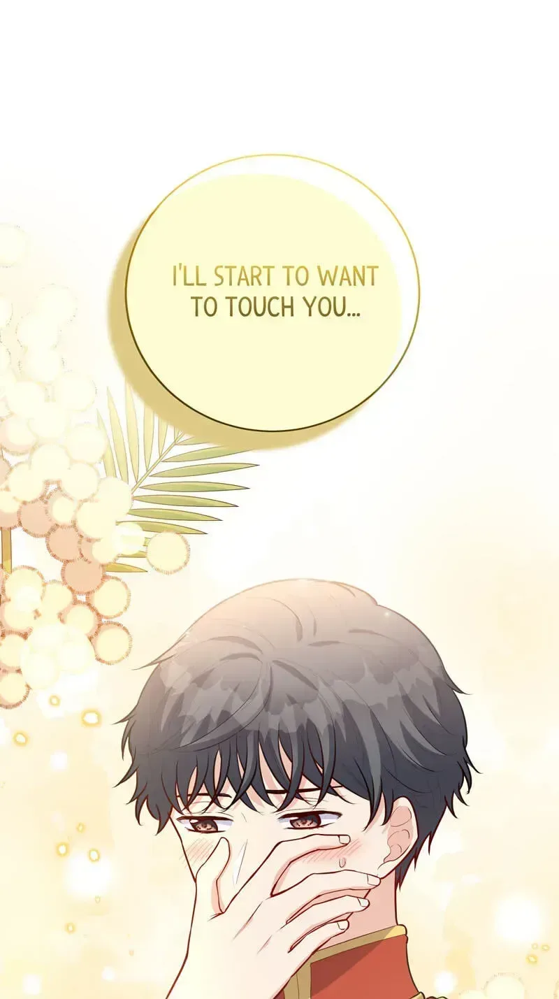 Teach Me True Love on Hand and Foot Chapter 46 page 13