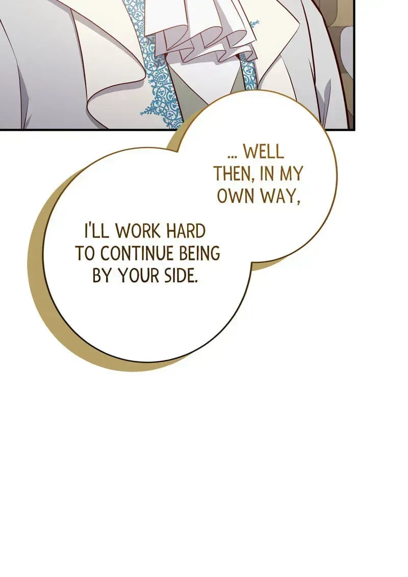 Teach Me True Love on Hand and Foot Chapter 52 page 33