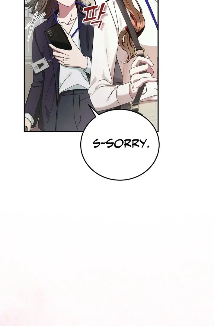 Team Leader, I’ll Go Straight Forward Chapter 1 page 7