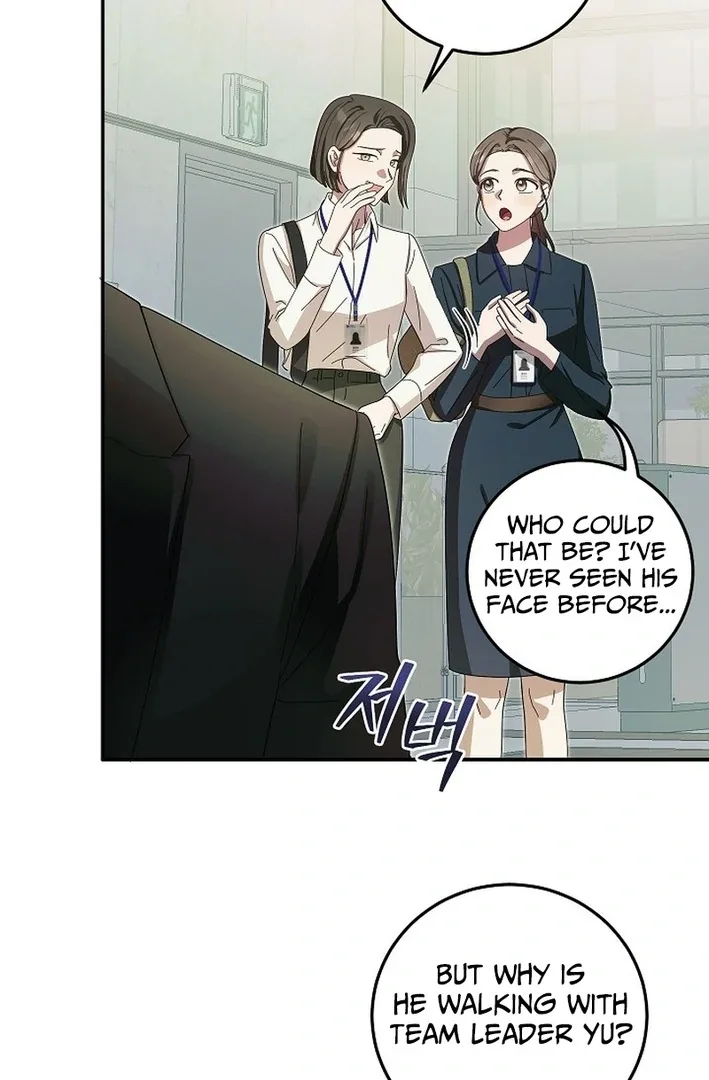 Team Leader, I’ll Go Straight Forward Chapter 1 page 18
