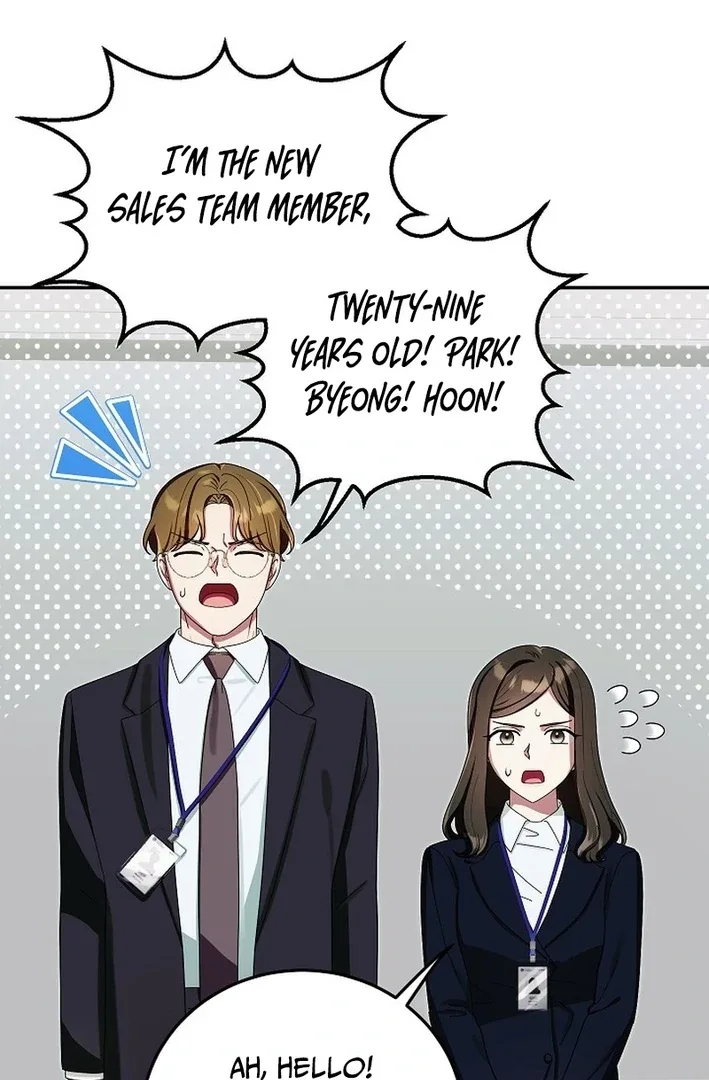 Team Leader, I’ll Go Straight Forward Chapter 1 page 38