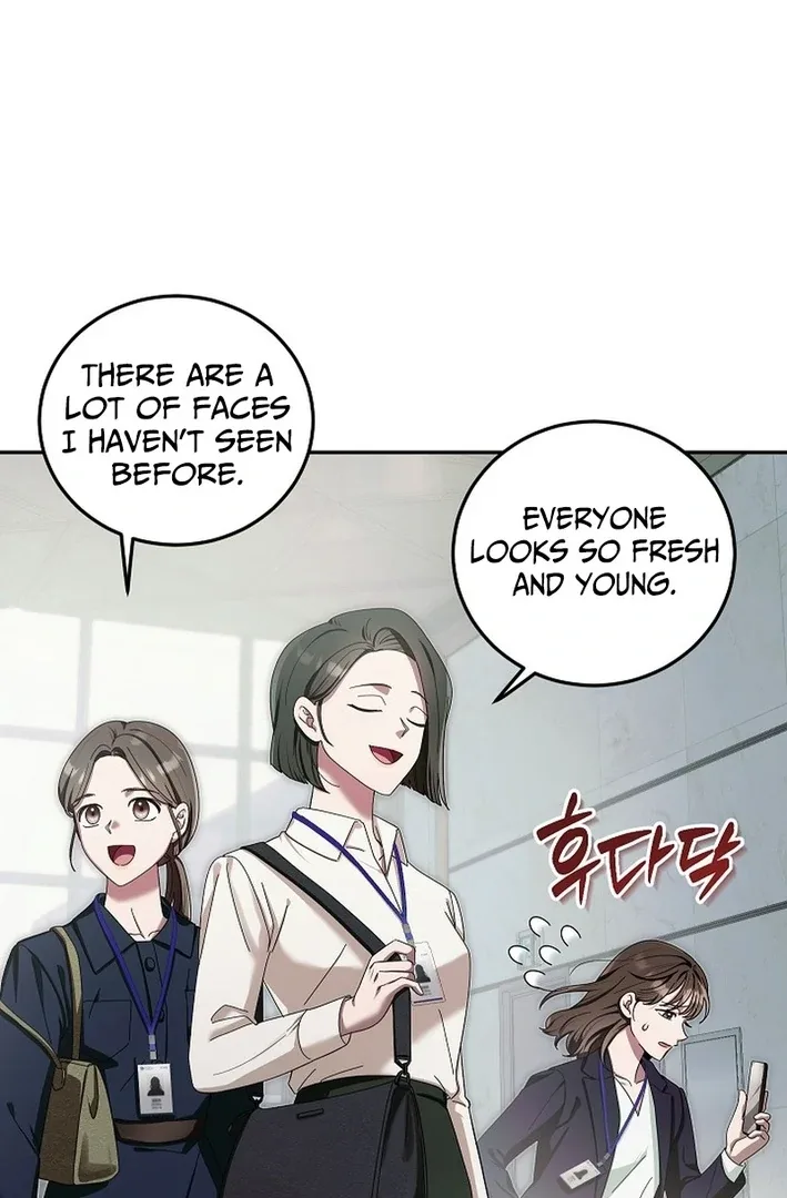 Team Leader, I’ll Go Straight Forward Chapter 1 page 5