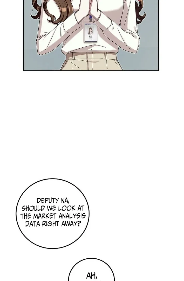 Team Leader, I’ll Go Straight Forward Chapter 1 page 54