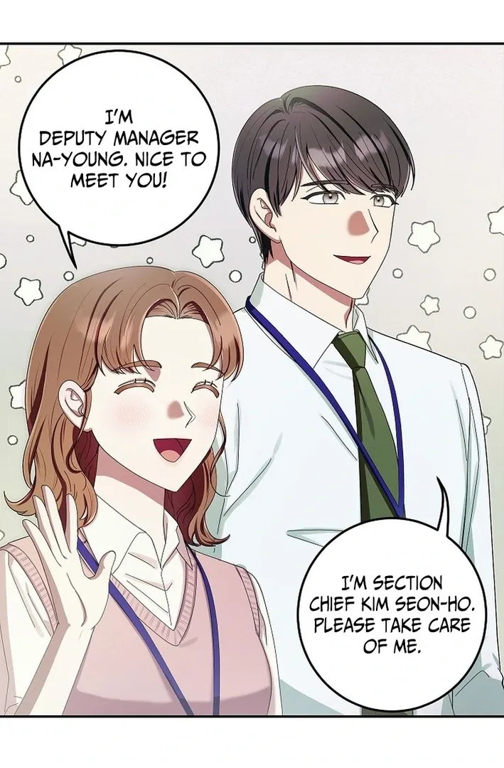Team Leader, I’ll Go Straight Forward Chapter 1 page 45