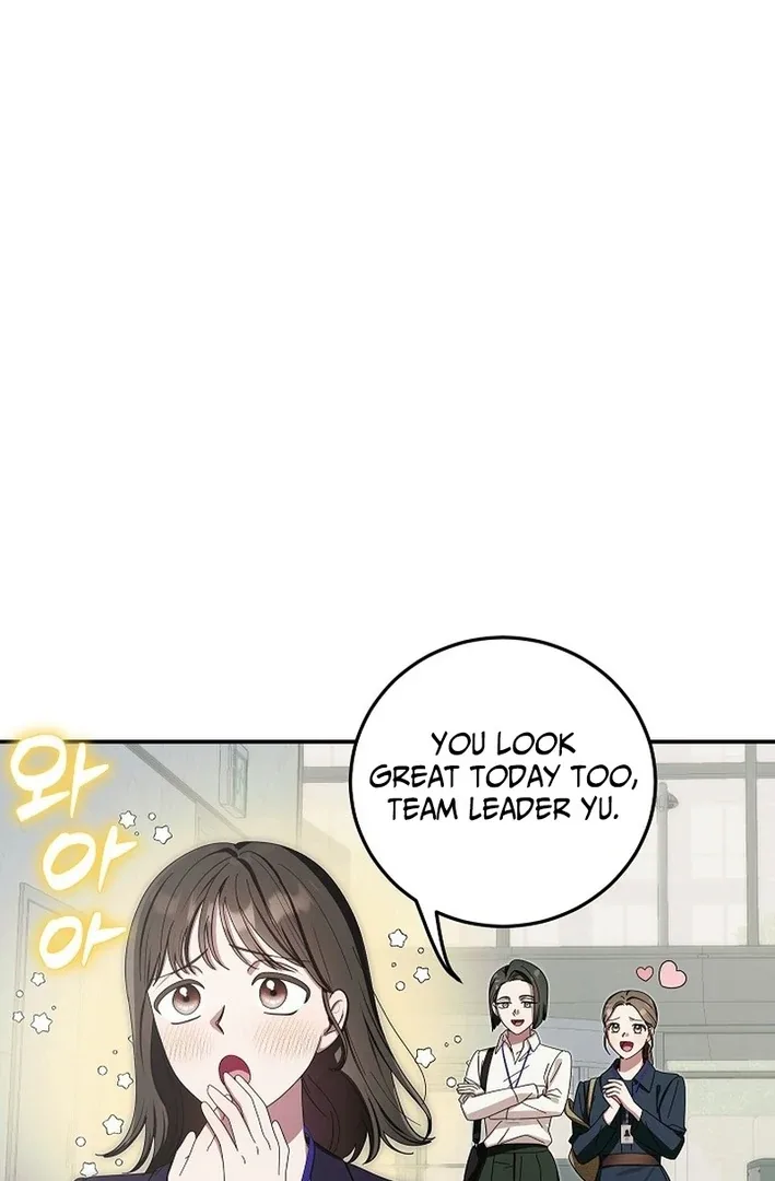 Team Leader, I’ll Go Straight Forward Chapter 1 page 9