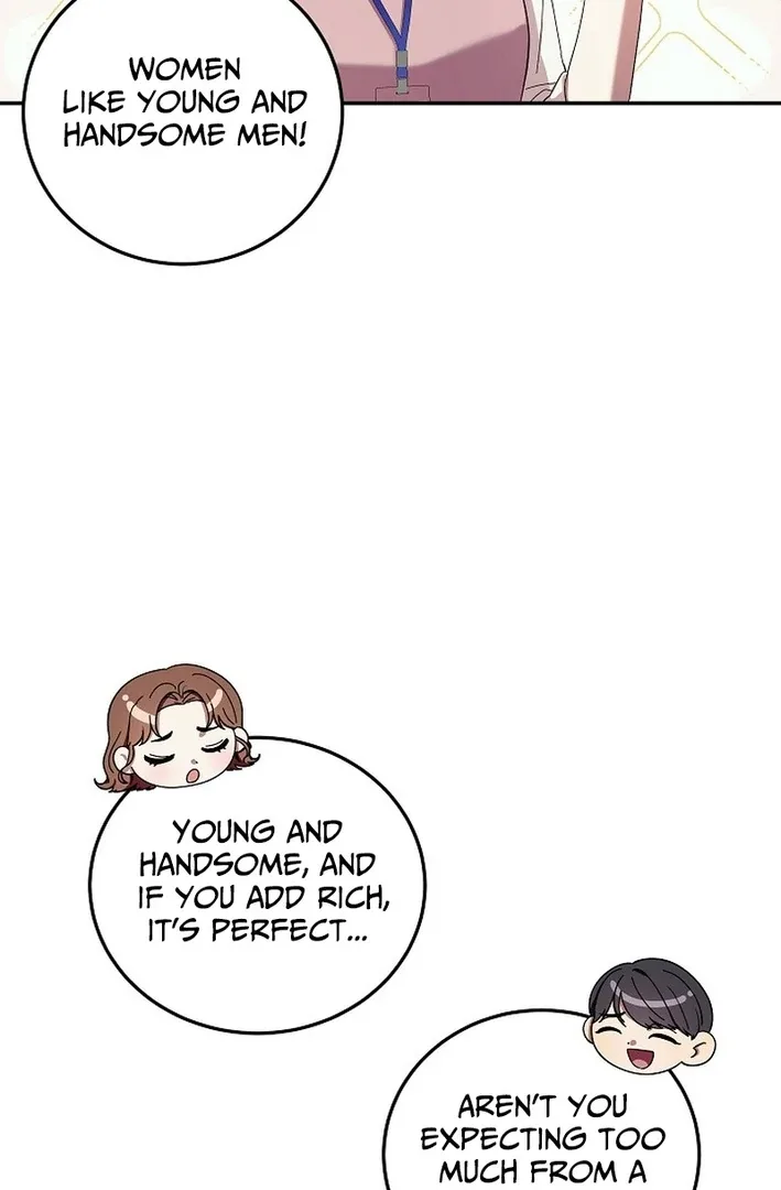 Team Leader, I’ll Go Straight Forward Chapter 1 page 52