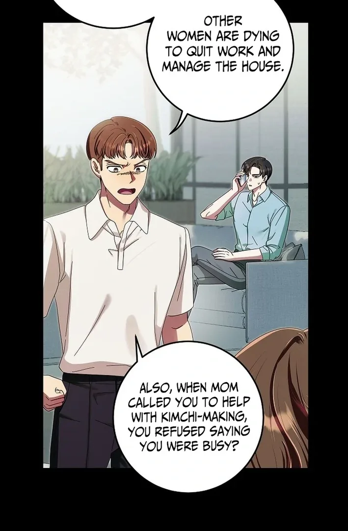 Team Leader, I’ll Go Straight Forward Chapter 1 page 74