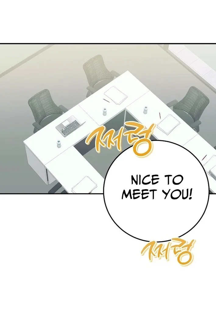 Team Leader, I’ll Go Straight Forward Chapter 1 page 37