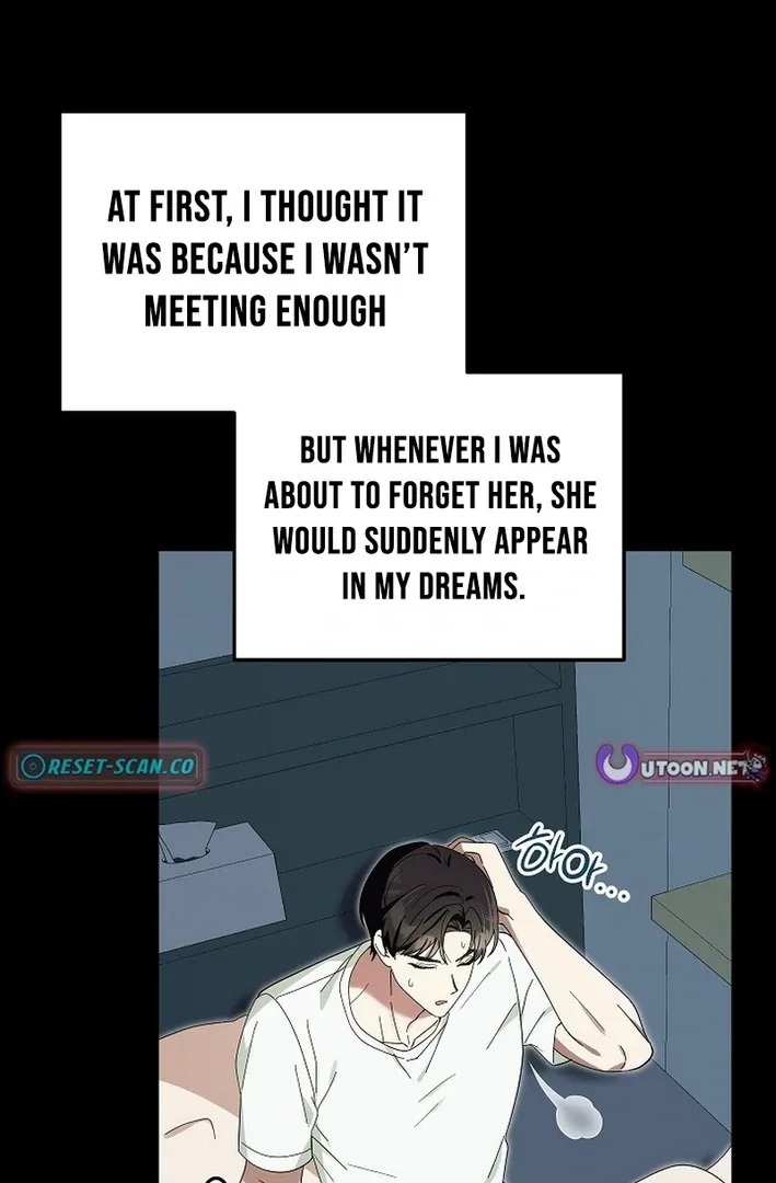 Team Leader, I’ll Go Straight Forward Chapter 1 page 107