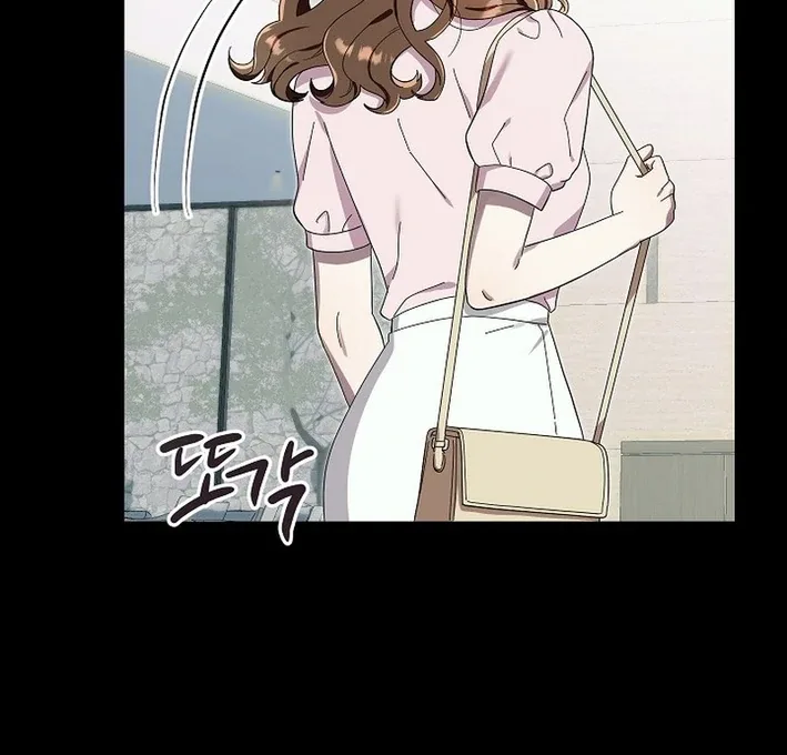 Team Leader, I’ll Go Straight Forward Chapter 1 page 90