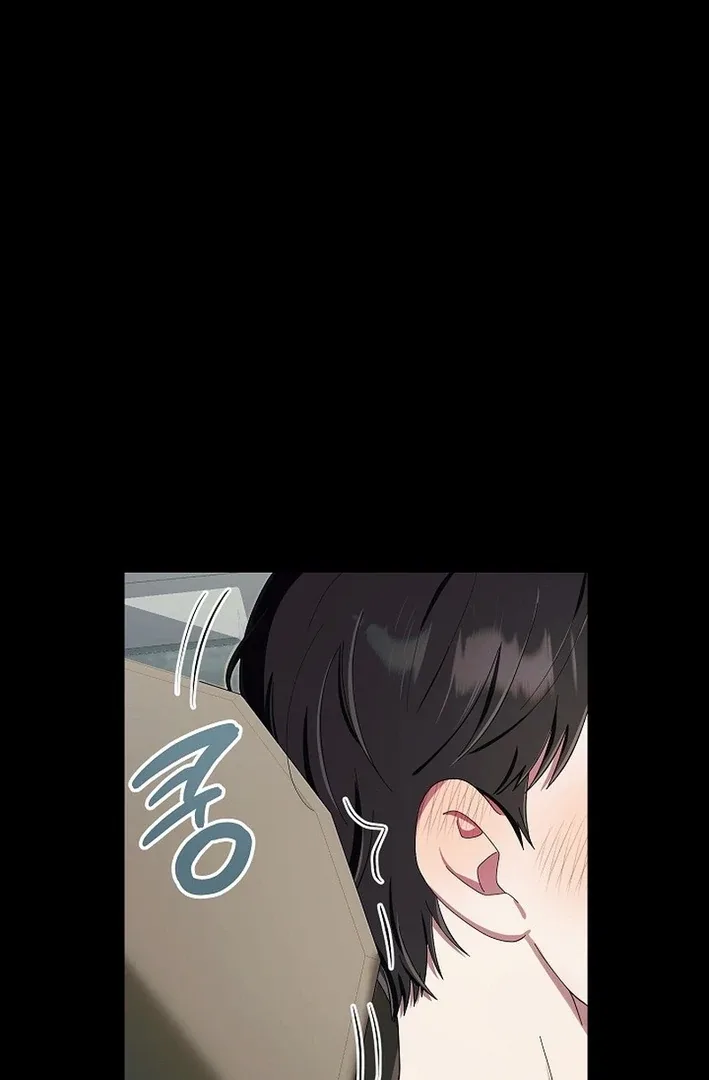Team Leader, I’ll Go Straight Forward Chapter 1 page 103