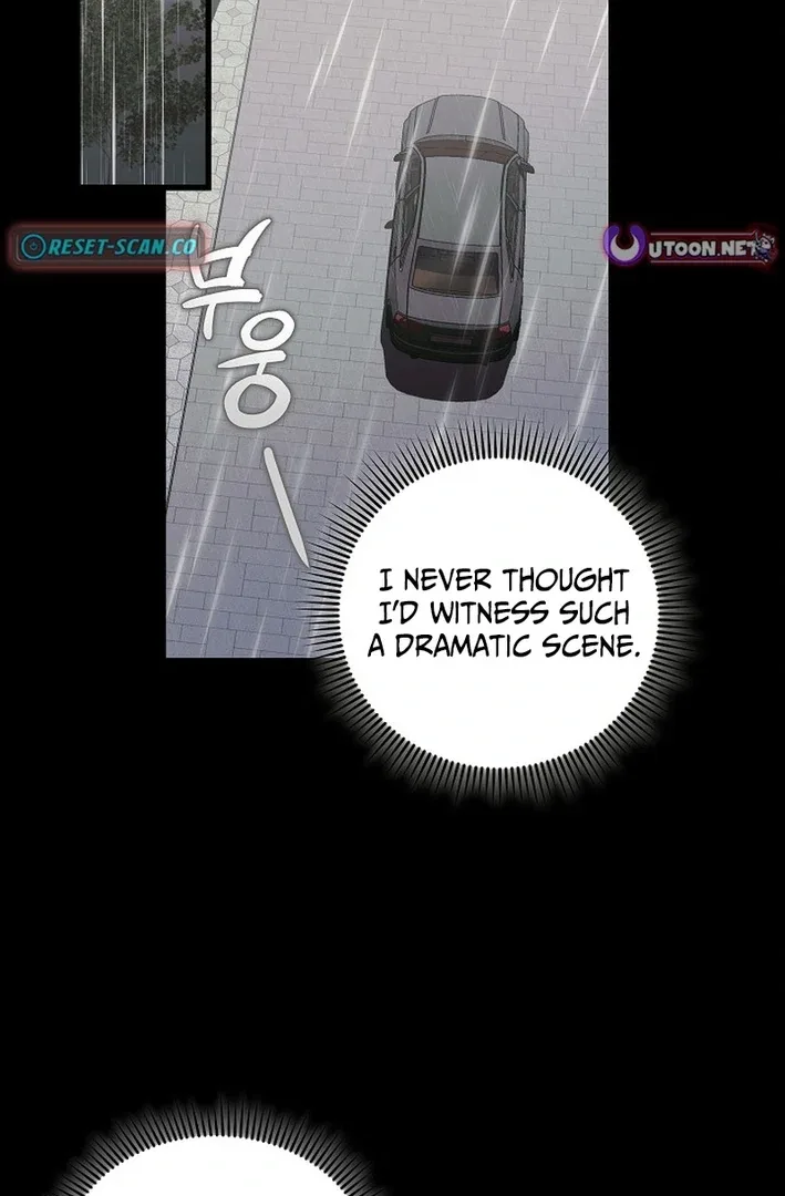 Team Leader, I’ll Go Straight Forward Chapter 1 page 94