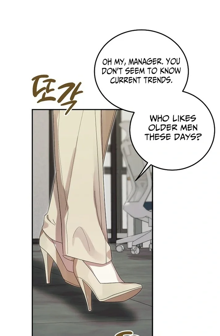 Team Leader, I’ll Go Straight Forward Chapter 2 page 18