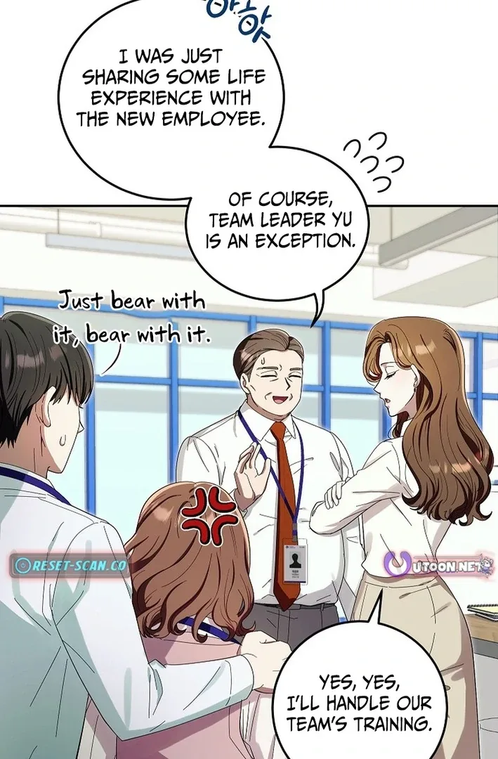 Team Leader, I’ll Go Straight Forward Chapter 2 page 15