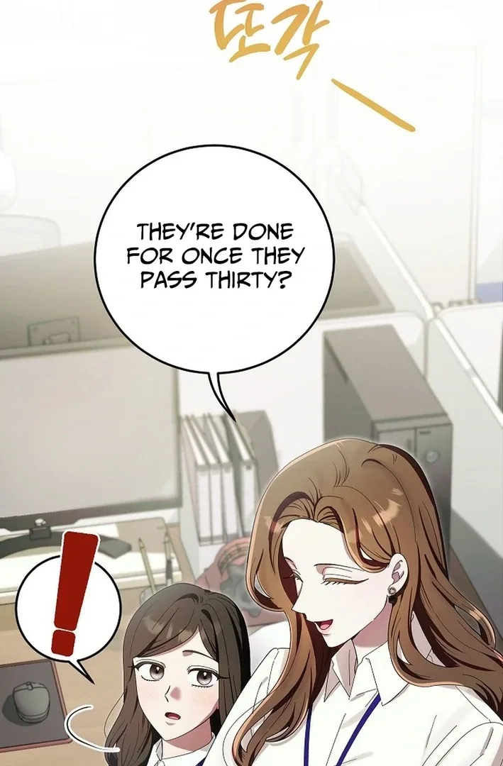 Team Leader, I’ll Go Straight Forward Chapter 2 page 13