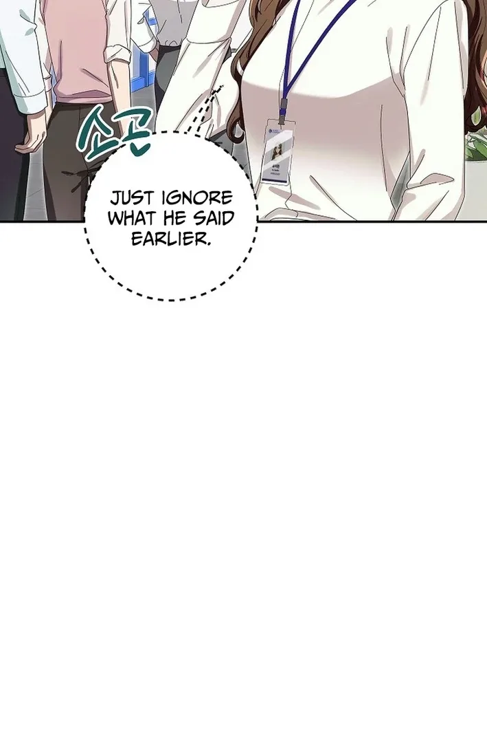 Team Leader, I’ll Go Straight Forward Chapter 2 page 28