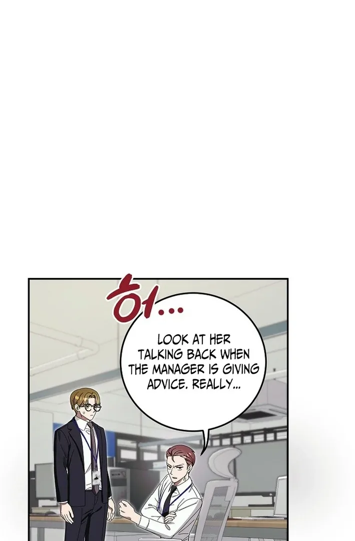 Team Leader, I’ll Go Straight Forward Chapter 2 page 34